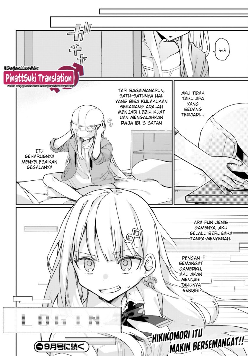 Astral Online – Maou no Noroi de Saikyou Bishoujo ni natta Ore, Saijaku Shoku da ga Cheat Skill de Chou Seichou shite Musou suru chapter 4