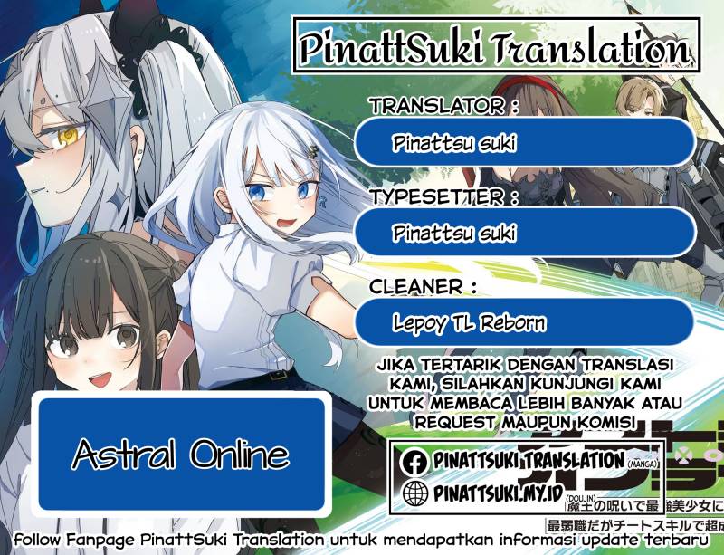 Astral Online – Maou no Noroi de Saikyou Bishoujo ni natta Ore, Saijaku Shoku da ga Cheat Skill de Chou Seichou shite Musou suru chapter 7
