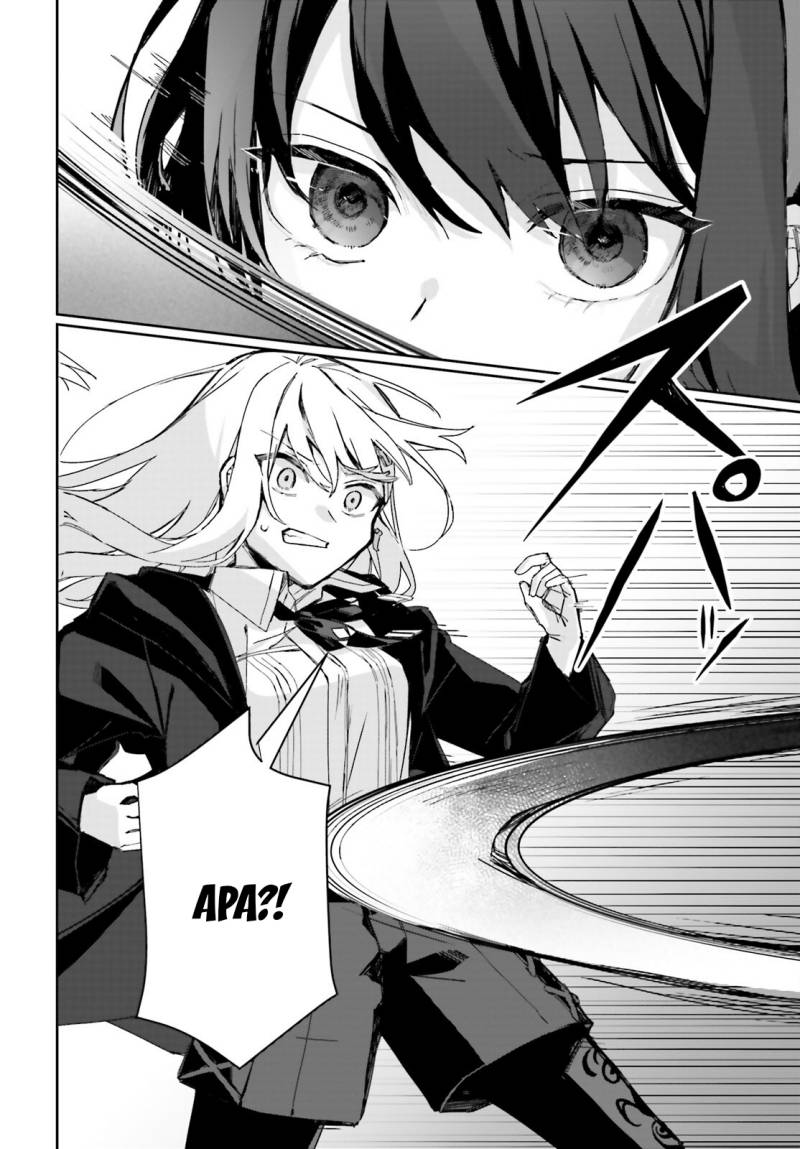 Astral Online – Maou no Noroi de Saikyou Bishoujo ni natta Ore, Saijaku Shoku da ga Cheat Skill de Chou Seichou shite Musou suru chapter 7
