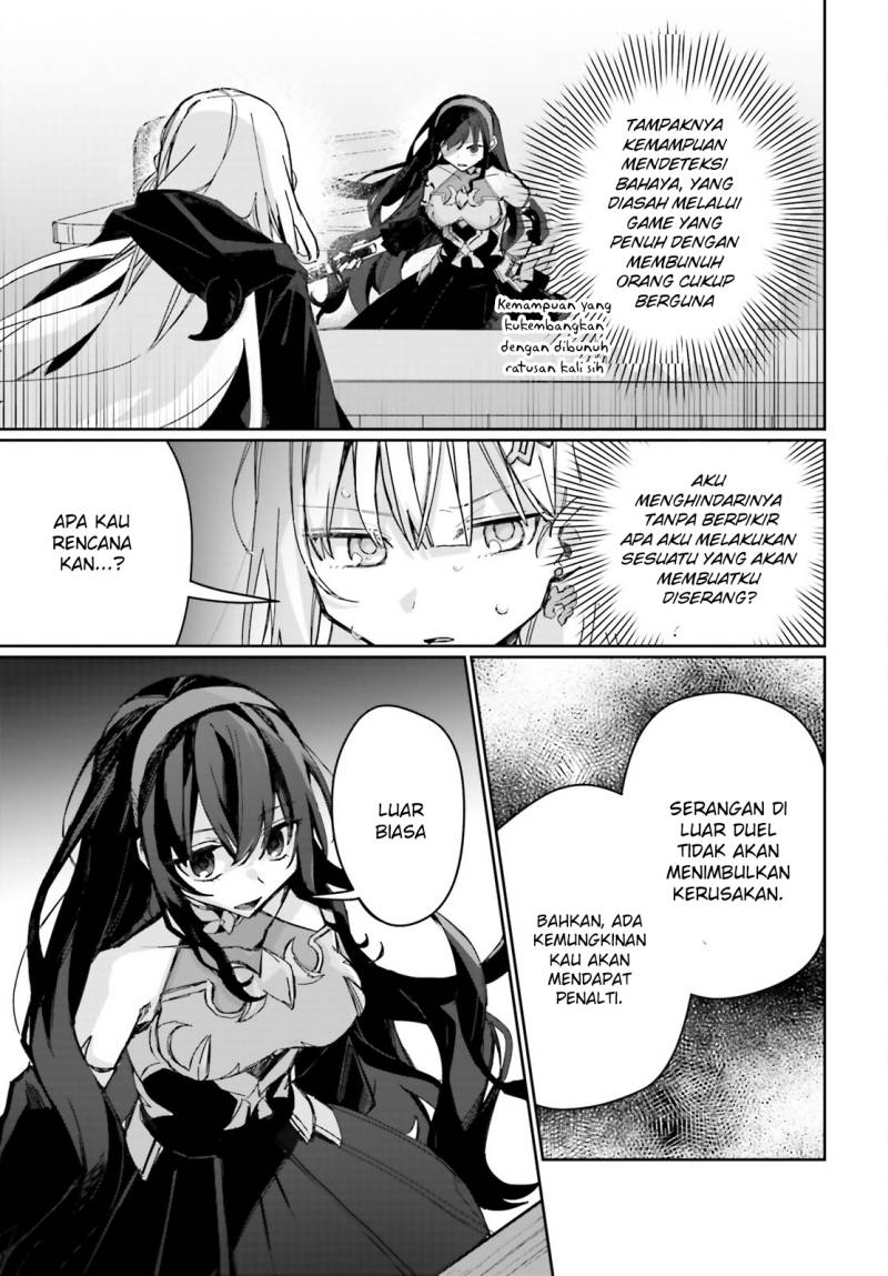 Astral Online – Maou no Noroi de Saikyou Bishoujo ni natta Ore, Saijaku Shoku da ga Cheat Skill de Chou Seichou shite Musou suru chapter 7