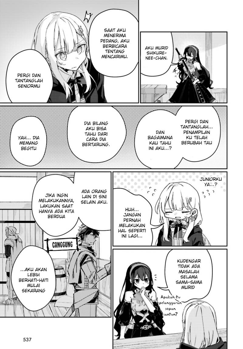 Astral Online – Maou no Noroi de Saikyou Bishoujo ni natta Ore, Saijaku Shoku da ga Cheat Skill de Chou Seichou shite Musou suru chapter 7