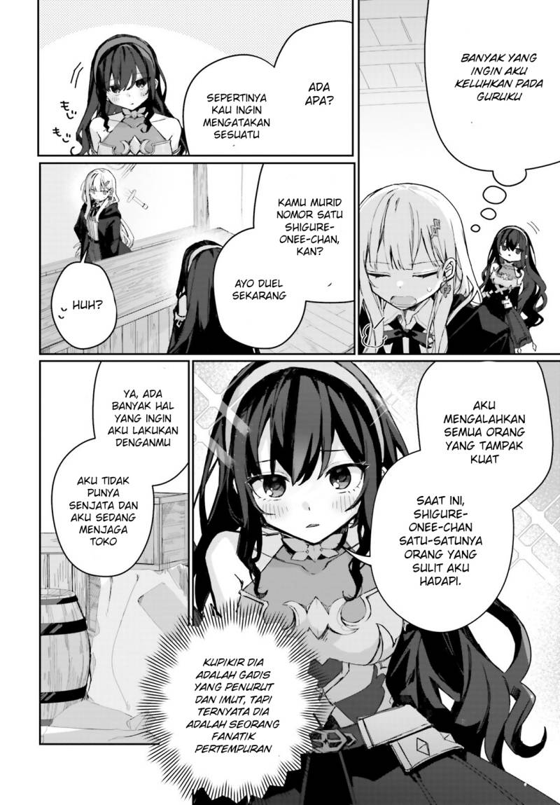 Astral Online – Maou no Noroi de Saikyou Bishoujo ni natta Ore, Saijaku Shoku da ga Cheat Skill de Chou Seichou shite Musou suru chapter 7