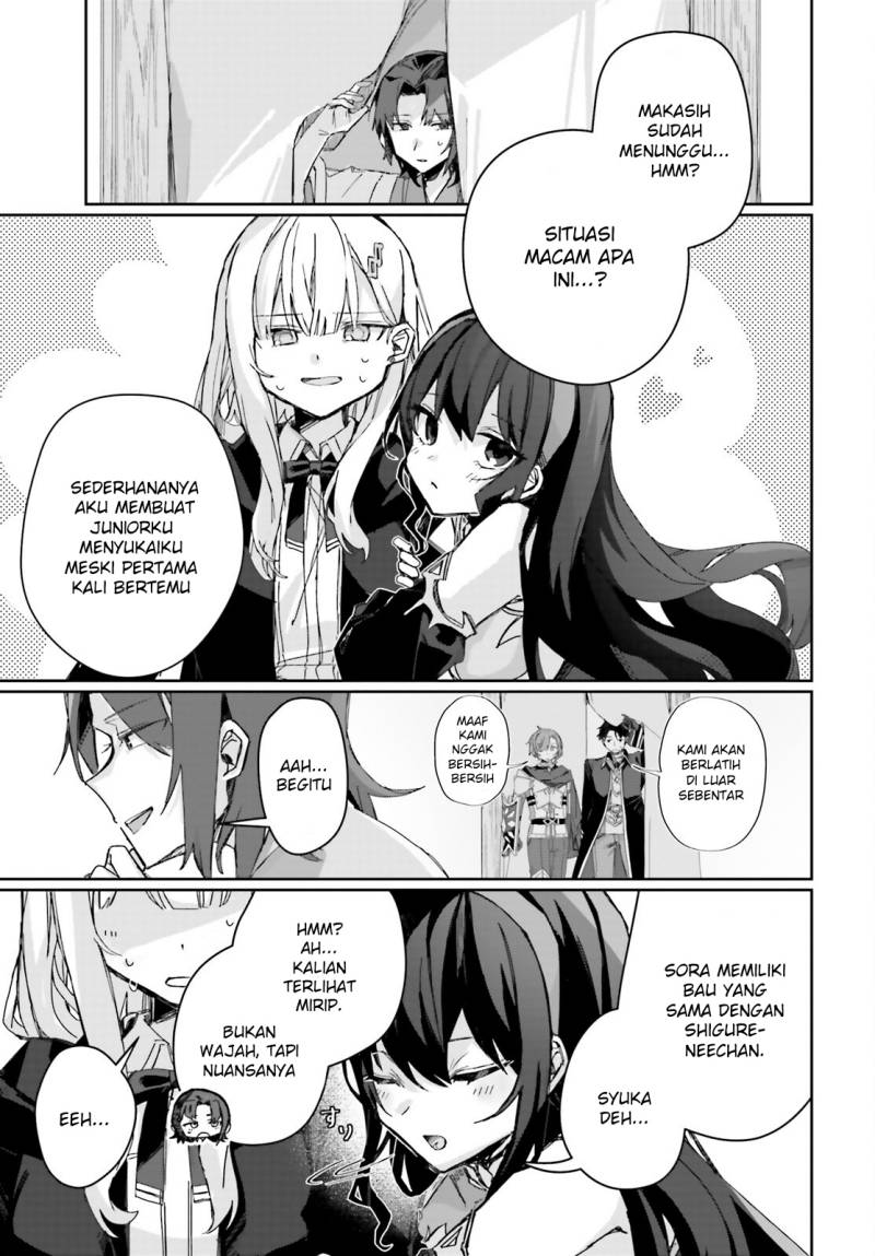 Astral Online – Maou no Noroi de Saikyou Bishoujo ni natta Ore, Saijaku Shoku da ga Cheat Skill de Chou Seichou shite Musou suru chapter 7