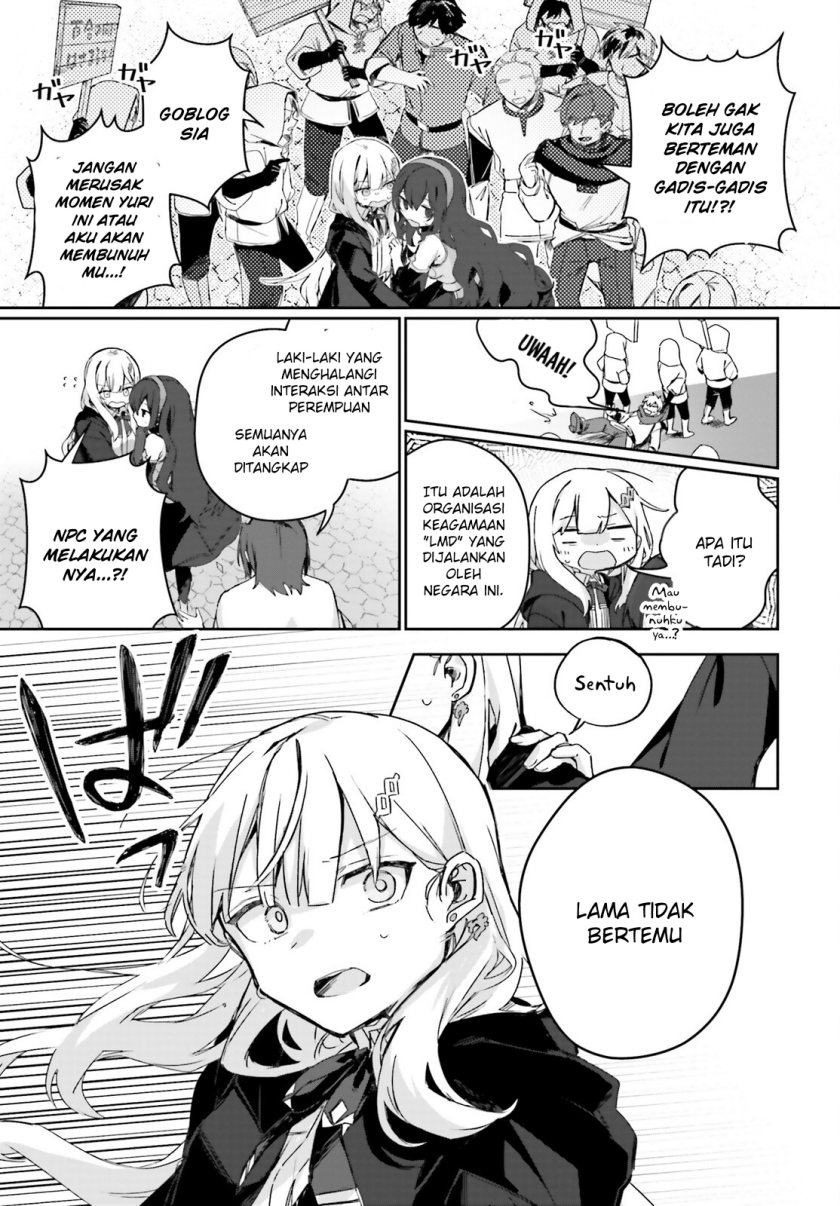 Astral Online – Maou no Noroi de Saikyou Bishoujo ni natta Ore, Saijaku Shoku da ga Cheat Skill de Chou Seichou shite Musou suru chapter 9