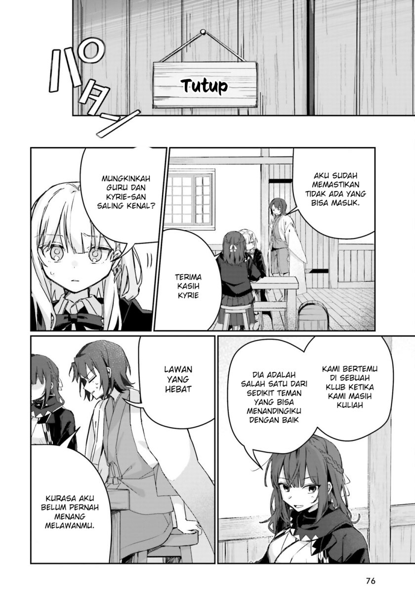 Astral Online – Maou no Noroi de Saikyou Bishoujo ni natta Ore, Saijaku Shoku da ga Cheat Skill de Chou Seichou shite Musou suru chapter 9