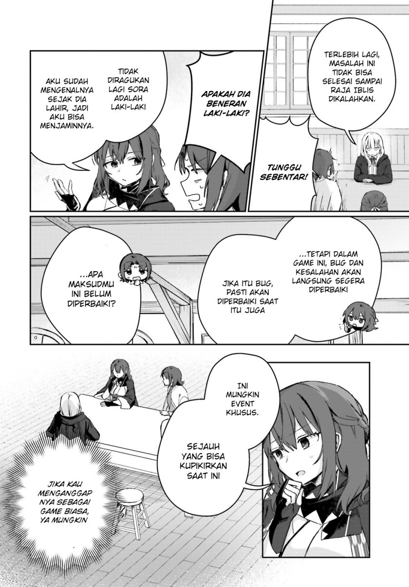 Astral Online – Maou no Noroi de Saikyou Bishoujo ni natta Ore, Saijaku Shoku da ga Cheat Skill de Chou Seichou shite Musou suru chapter 9