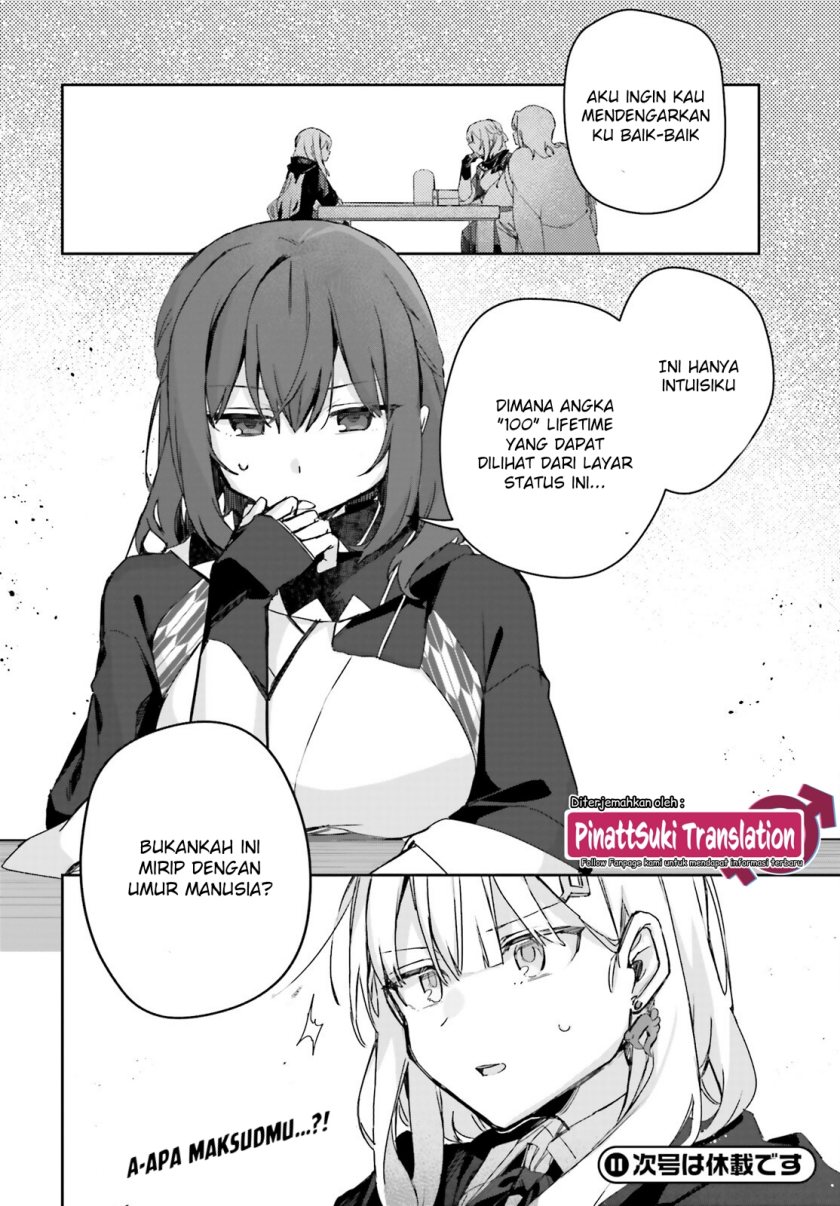Astral Online – Maou no Noroi de Saikyou Bishoujo ni natta Ore, Saijaku Shoku da ga Cheat Skill de Chou Seichou shite Musou suru chapter 9