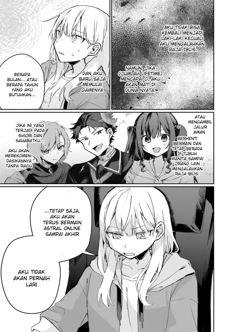 Astral Online – Maou no Noroi de Saikyou Bishoujo ni natta Ore, Saijaku Shoku da ga Cheat Skill de Chou Seichou shite Musou suru chapter 10