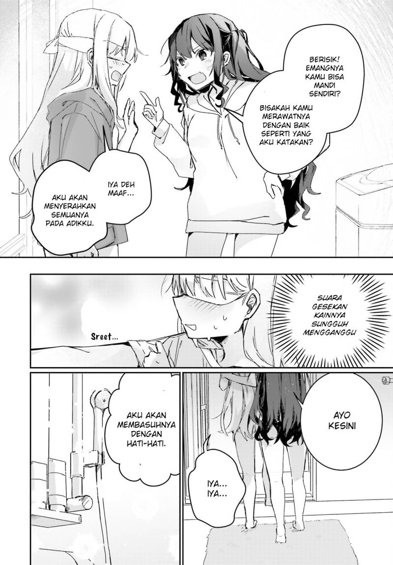 Astral Online – Maou no Noroi de Saikyou Bishoujo ni natta Ore, Saijaku Shoku da ga Cheat Skill de Chou Seichou shite Musou suru chapter 10