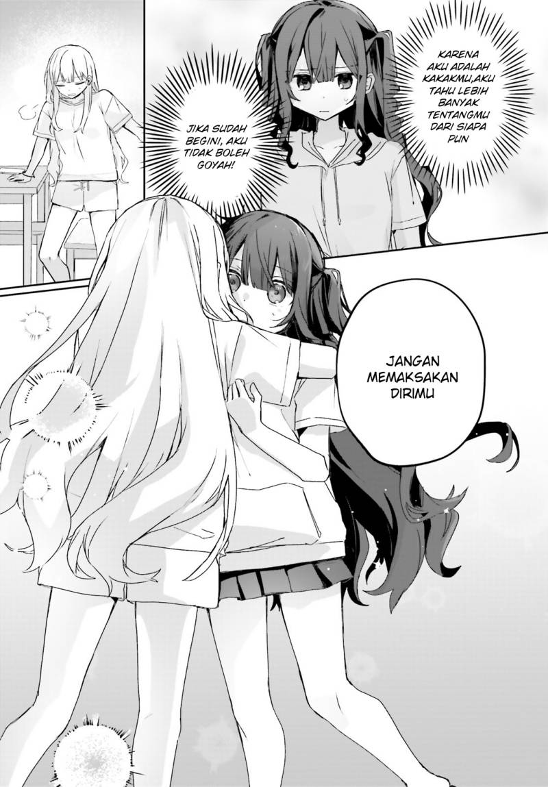Astral Online – Maou no Noroi de Saikyou Bishoujo ni natta Ore, Saijaku Shoku da ga Cheat Skill de Chou Seichou shite Musou suru chapter 10