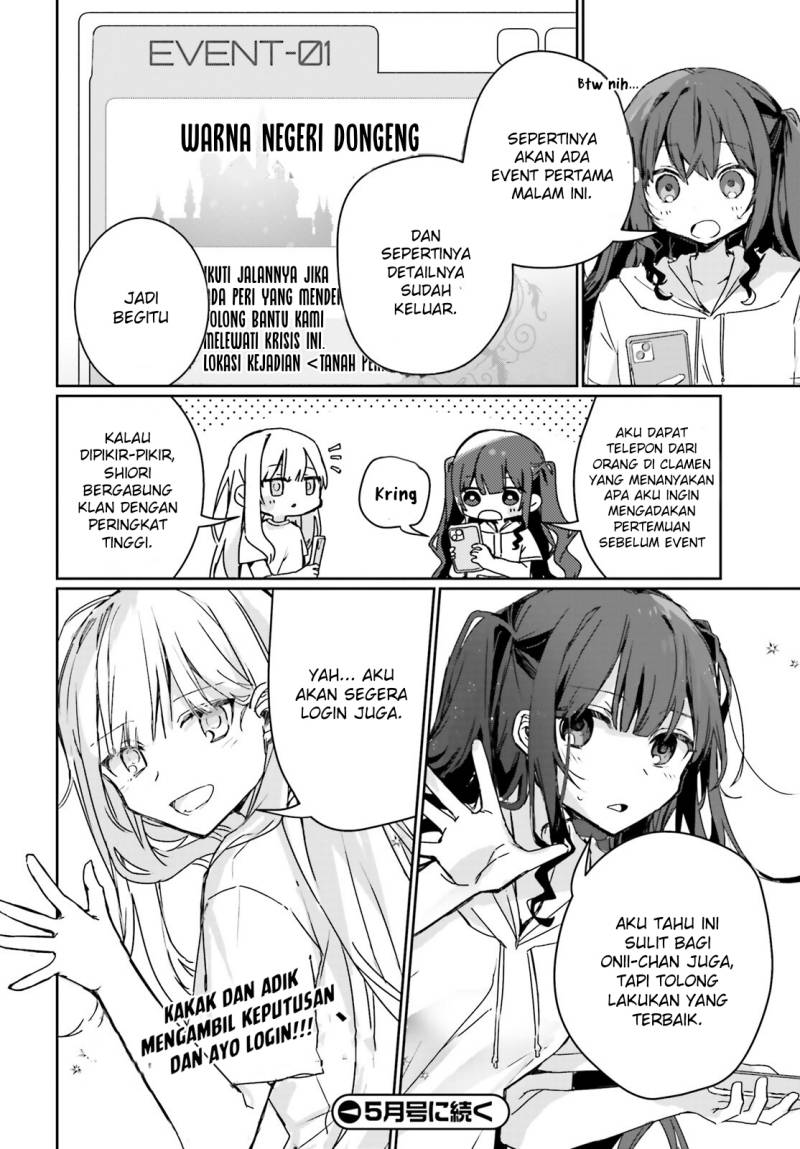 Astral Online – Maou no Noroi de Saikyou Bishoujo ni natta Ore, Saijaku Shoku da ga Cheat Skill de Chou Seichou shite Musou suru chapter 10