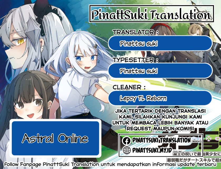 Astral Online – Maou no Noroi de Saikyou Bishoujo ni natta Ore, Saijaku Shoku da ga Cheat Skill de Chou Seichou shite Musou suru chapter 11