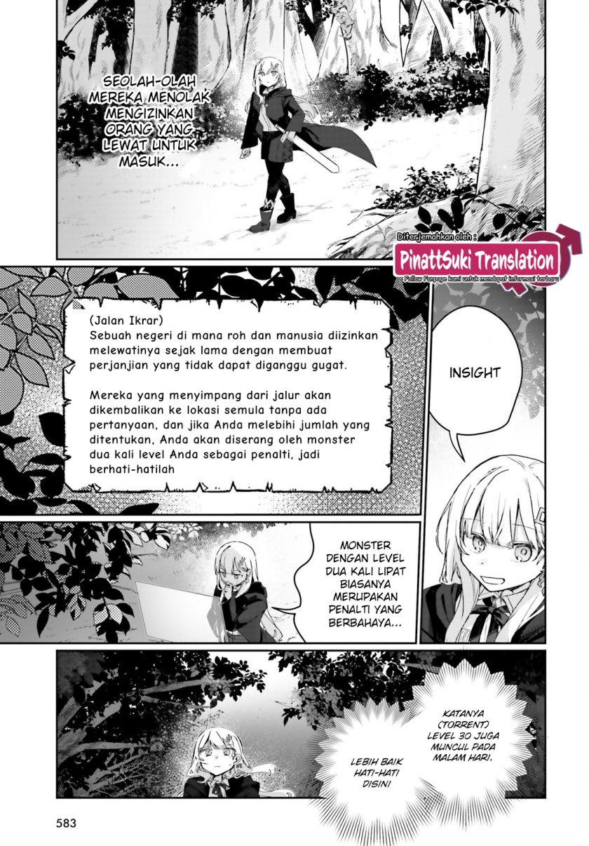 Astral Online – Maou no Noroi de Saikyou Bishoujo ni natta Ore, Saijaku Shoku da ga Cheat Skill de Chou Seichou shite Musou suru chapter 11