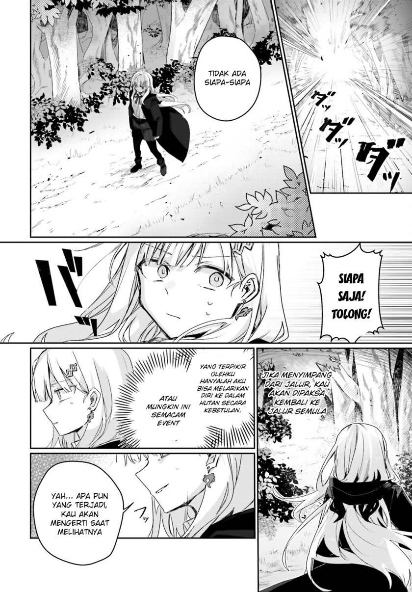 Astral Online – Maou no Noroi de Saikyou Bishoujo ni natta Ore, Saijaku Shoku da ga Cheat Skill de Chou Seichou shite Musou suru chapter 11