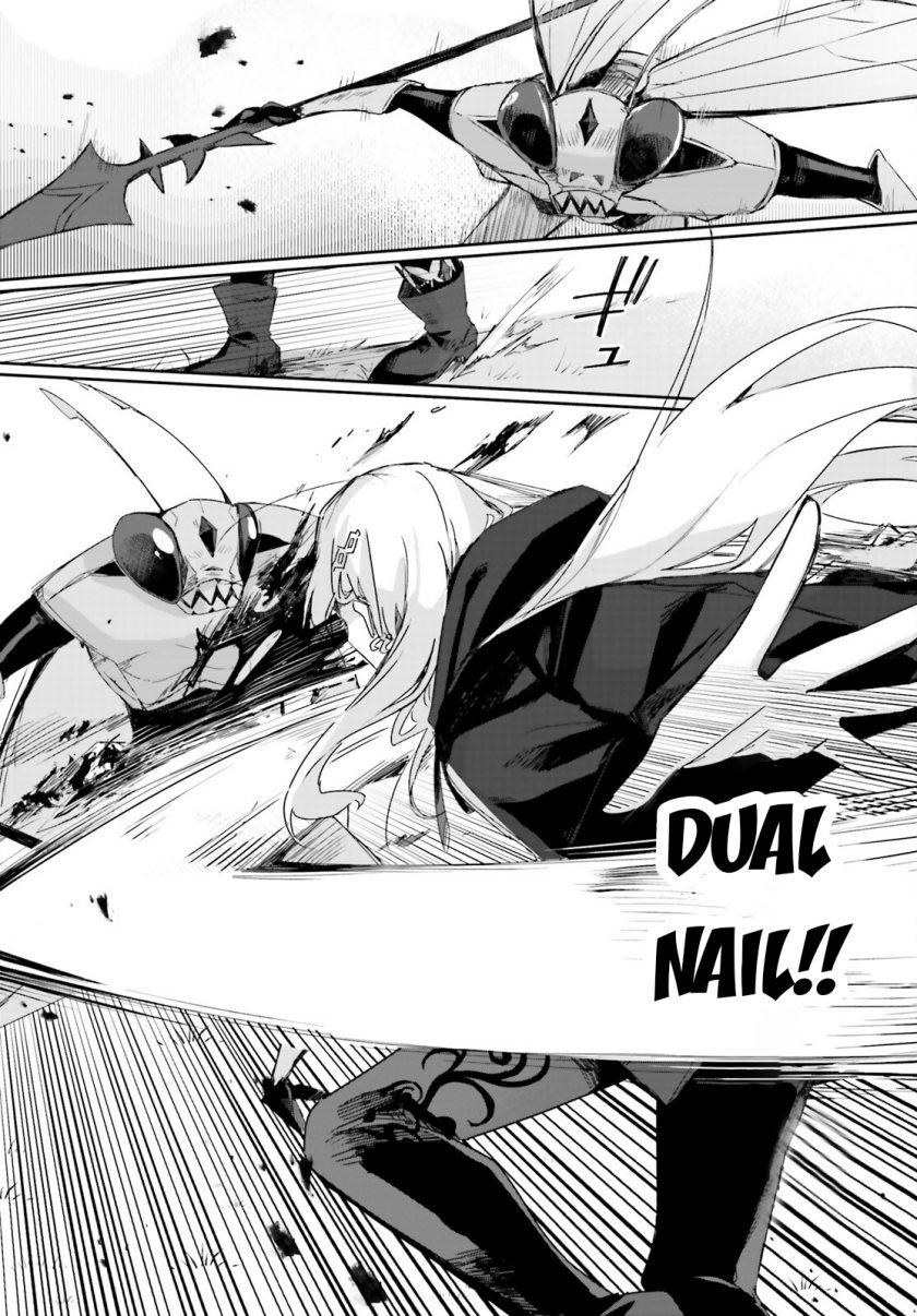 Astral Online – Maou no Noroi de Saikyou Bishoujo ni natta Ore, Saijaku Shoku da ga Cheat Skill de Chou Seichou shite Musou suru chapter 11