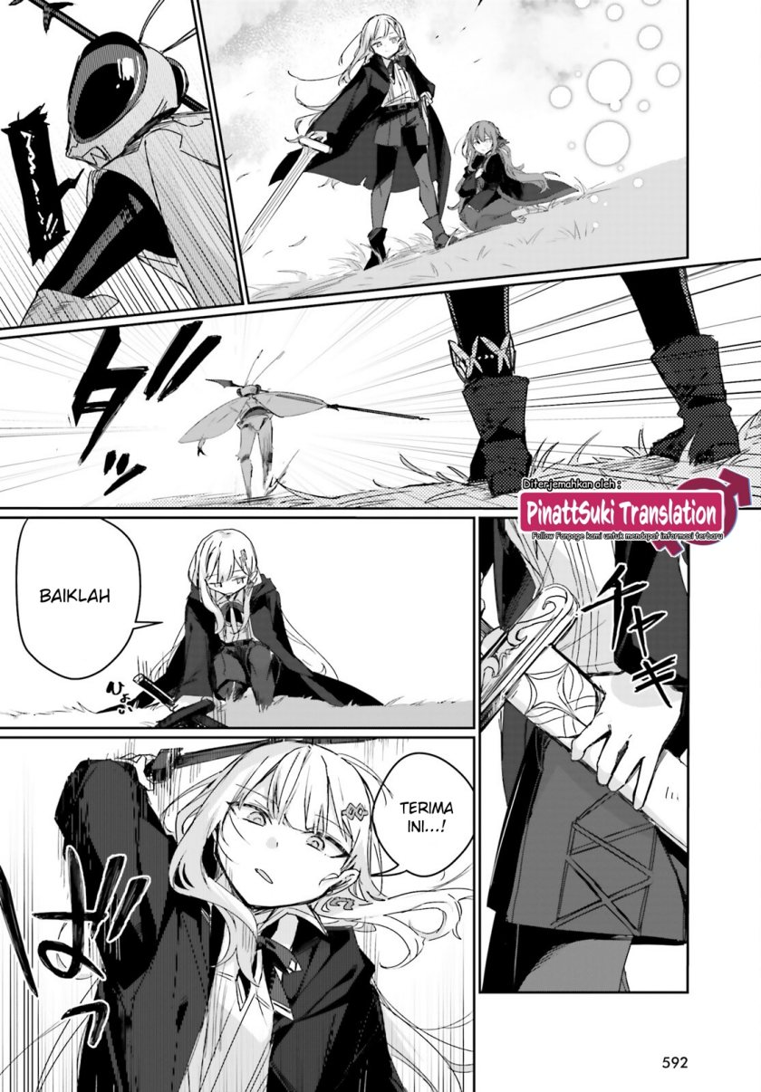 Astral Online – Maou no Noroi de Saikyou Bishoujo ni natta Ore, Saijaku Shoku da ga Cheat Skill de Chou Seichou shite Musou suru chapter 11
