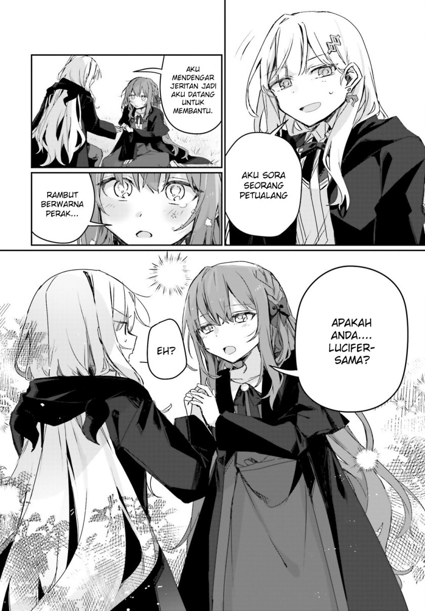Astral Online – Maou no Noroi de Saikyou Bishoujo ni natta Ore, Saijaku Shoku da ga Cheat Skill de Chou Seichou shite Musou suru chapter 11