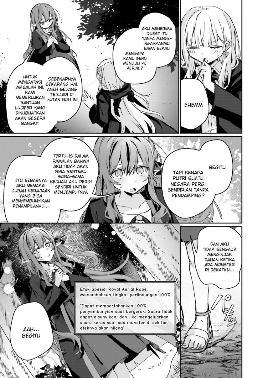 Astral Online – Maou no Noroi de Saikyou Bishoujo ni natta Ore, Saijaku Shoku da ga Cheat Skill de Chou Seichou shite Musou suru chapter 12