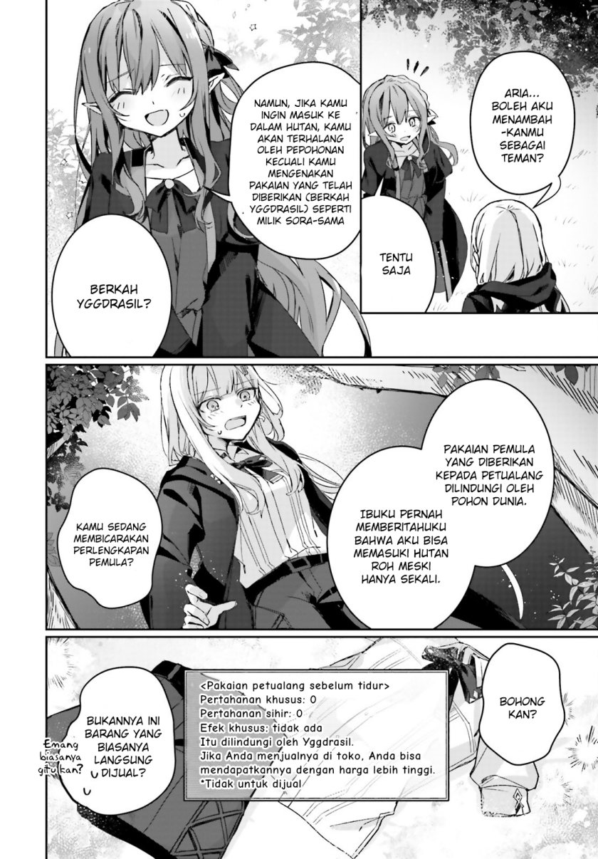 Astral Online – Maou no Noroi de Saikyou Bishoujo ni natta Ore, Saijaku Shoku da ga Cheat Skill de Chou Seichou shite Musou suru chapter 12
