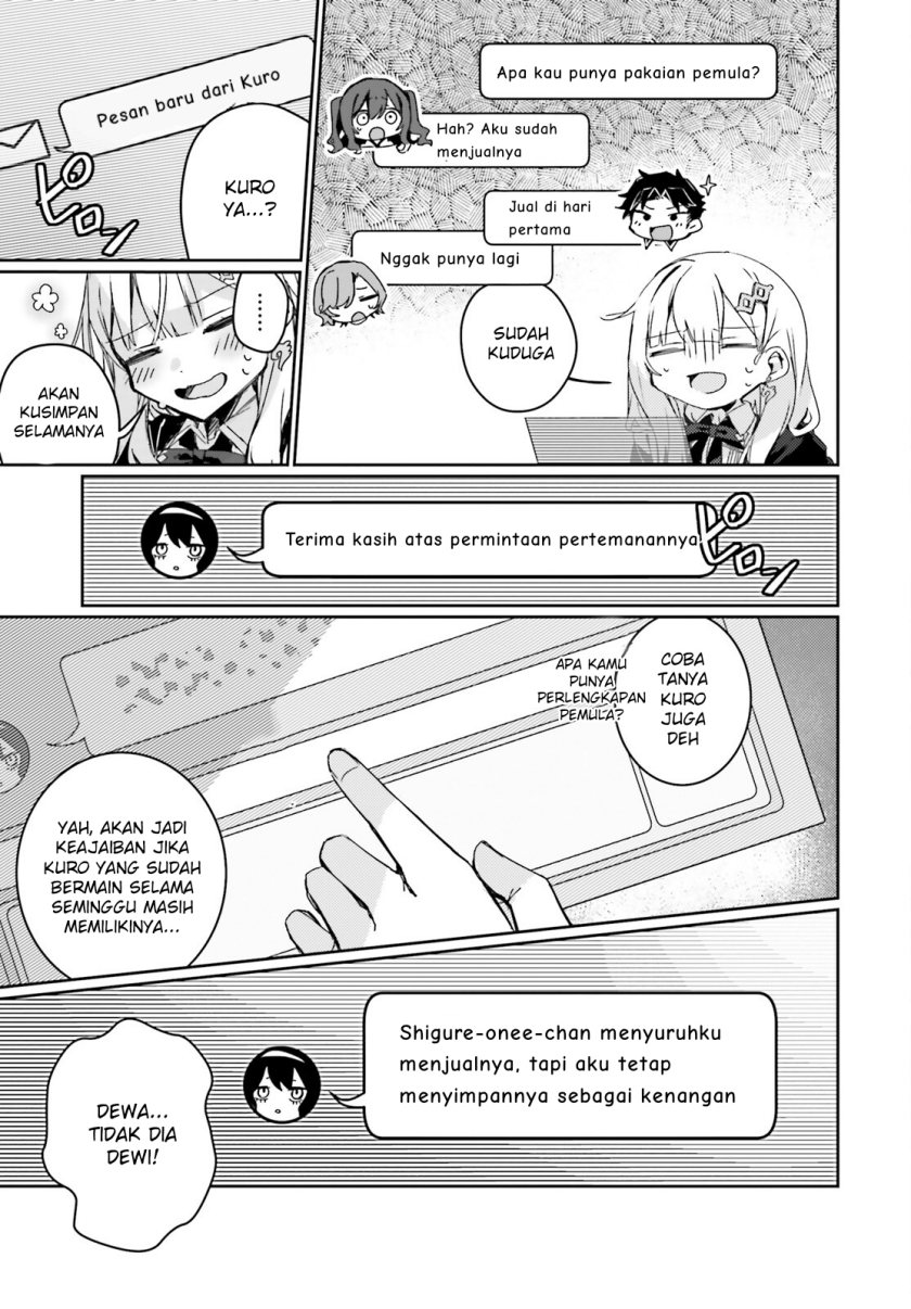 Astral Online – Maou no Noroi de Saikyou Bishoujo ni natta Ore, Saijaku Shoku da ga Cheat Skill de Chou Seichou shite Musou suru chapter 12