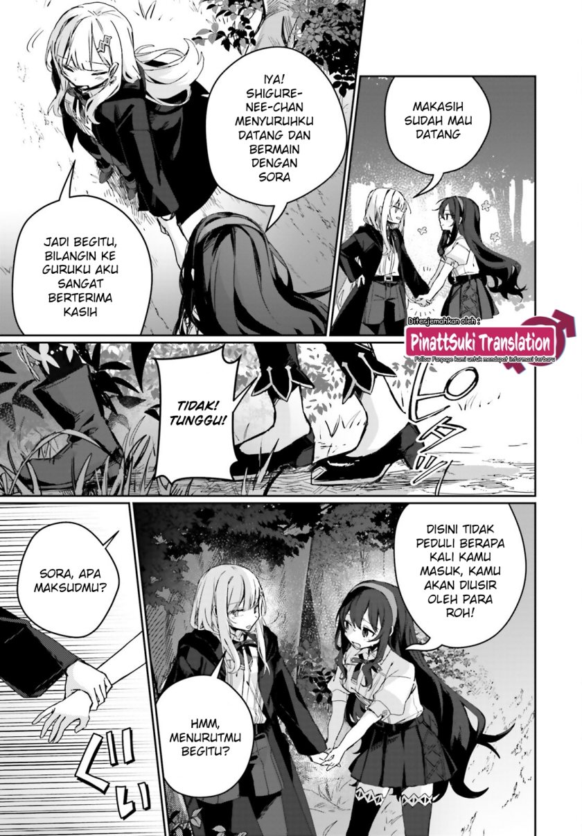 Astral Online – Maou no Noroi de Saikyou Bishoujo ni natta Ore, Saijaku Shoku da ga Cheat Skill de Chou Seichou shite Musou suru chapter 12