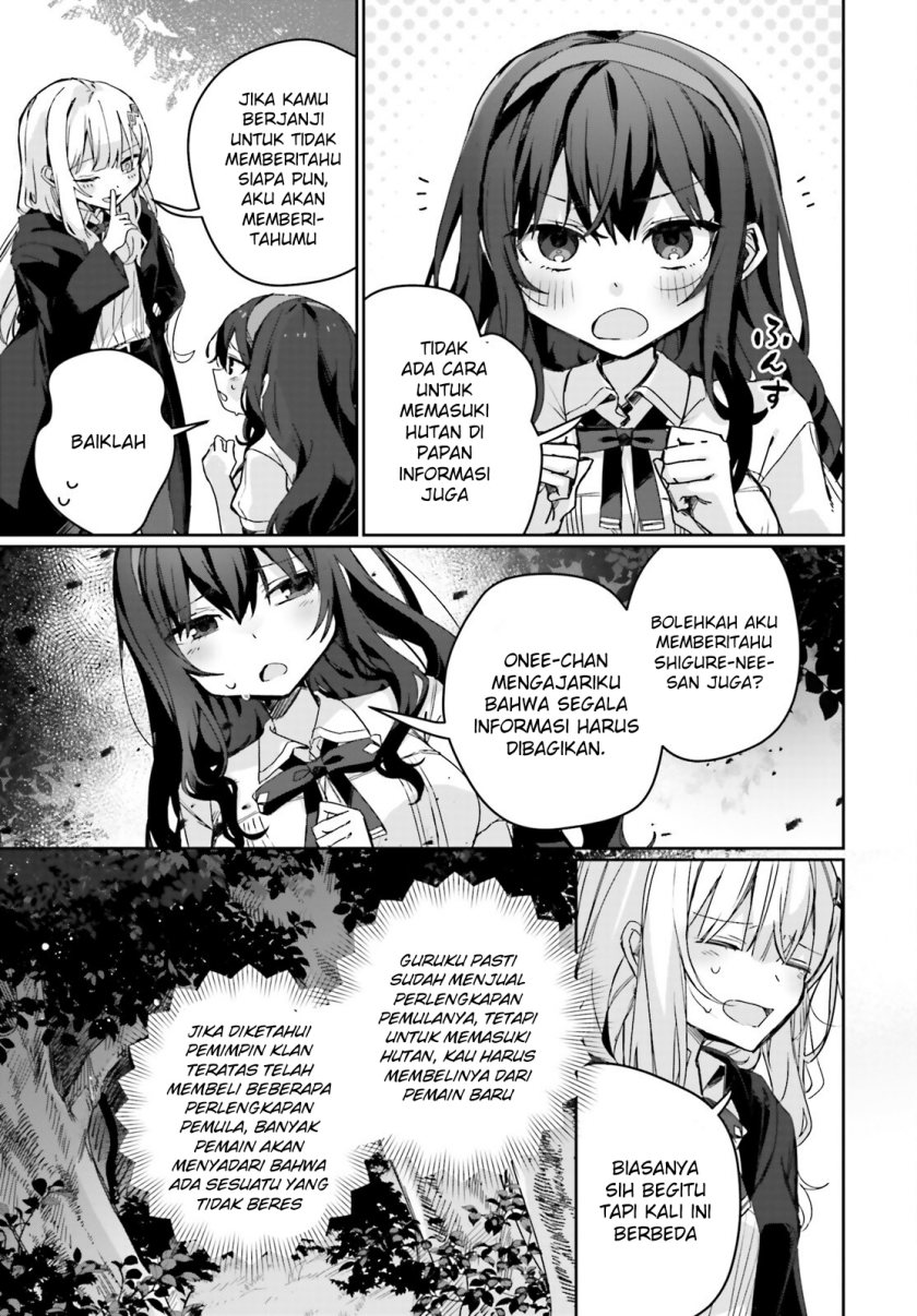 Astral Online – Maou no Noroi de Saikyou Bishoujo ni natta Ore, Saijaku Shoku da ga Cheat Skill de Chou Seichou shite Musou suru chapter 12