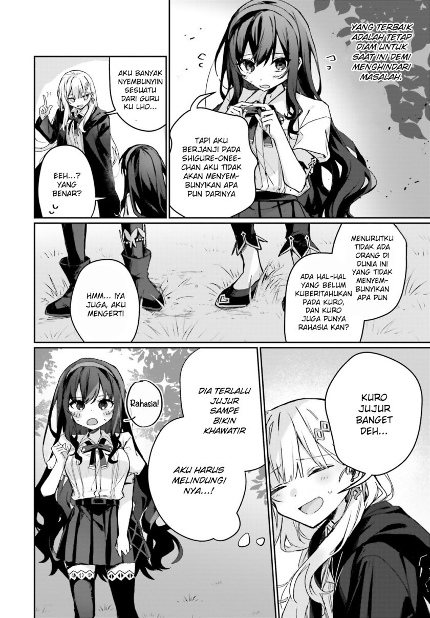 Astral Online – Maou no Noroi de Saikyou Bishoujo ni natta Ore, Saijaku Shoku da ga Cheat Skill de Chou Seichou shite Musou suru chapter 12