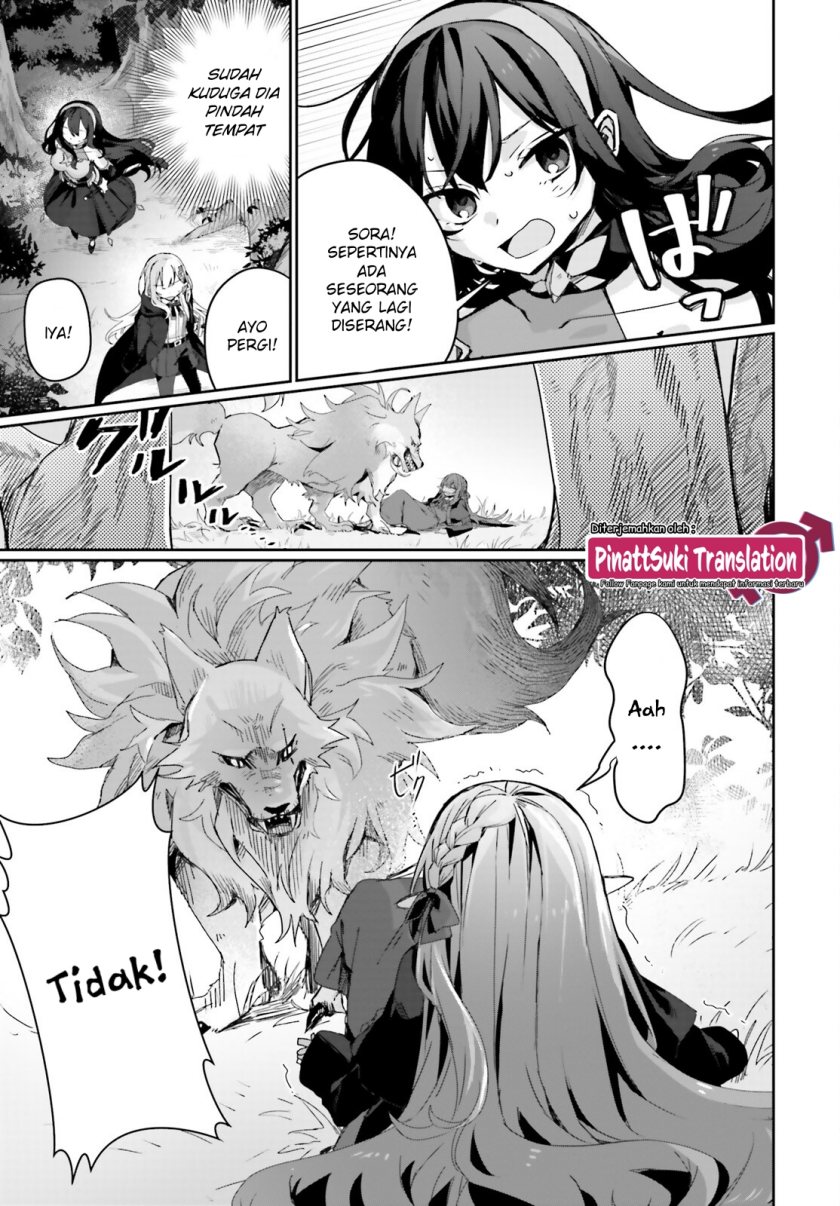 Astral Online – Maou no Noroi de Saikyou Bishoujo ni natta Ore, Saijaku Shoku da ga Cheat Skill de Chou Seichou shite Musou suru chapter 12