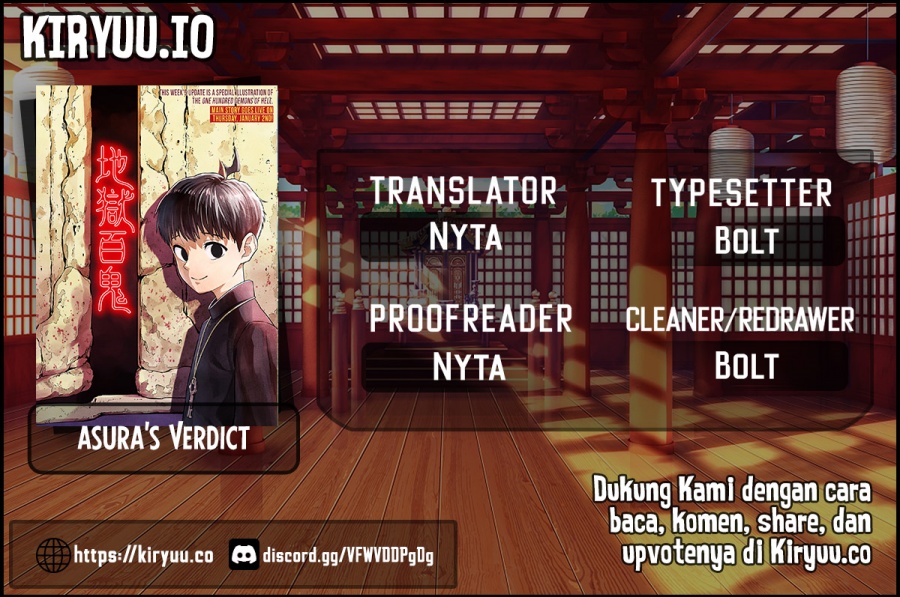 Asura’s Verdict chapter 12