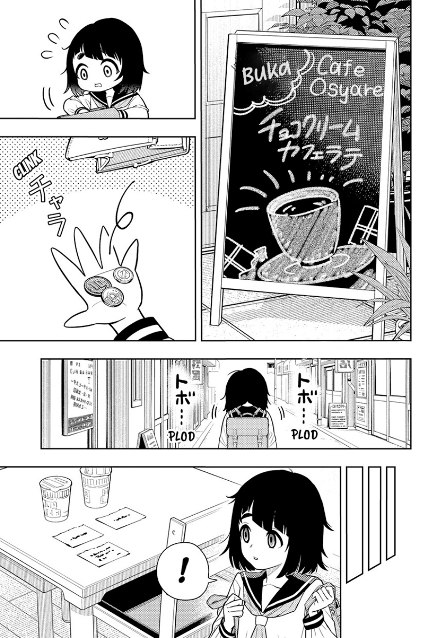 Asura’s Verdict chapter 12