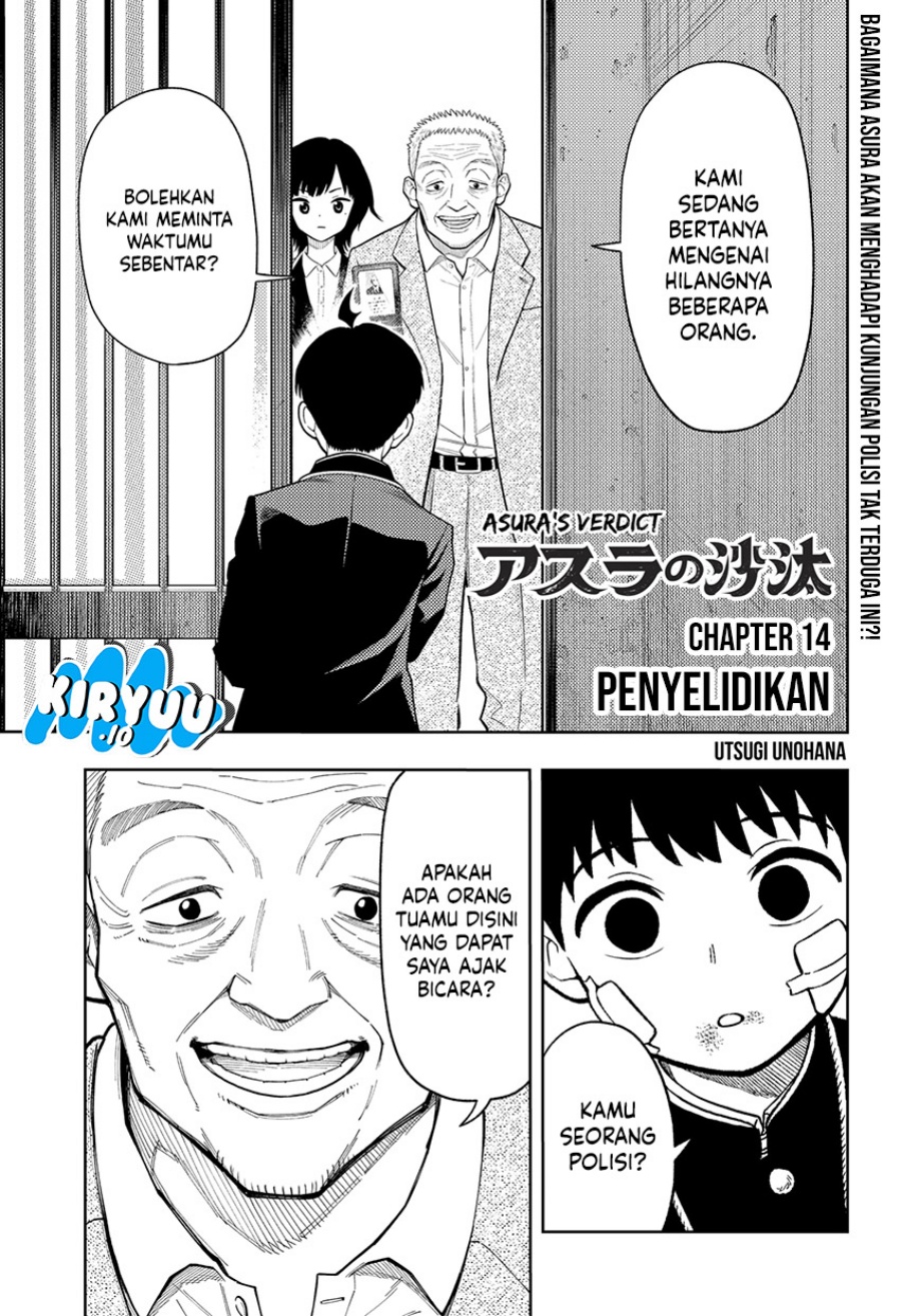 Asura’s Verdict Chapter 14 Bahasa Indonesia