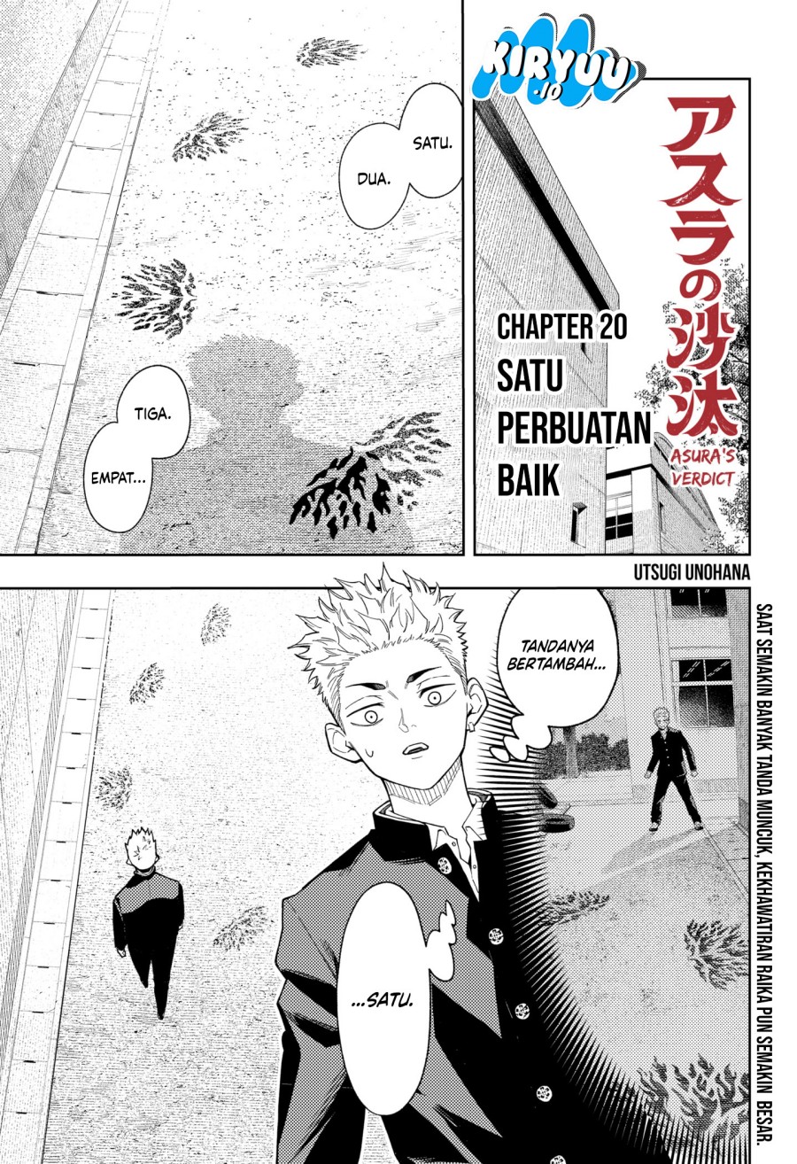 Asura’s Verdict chapter 20