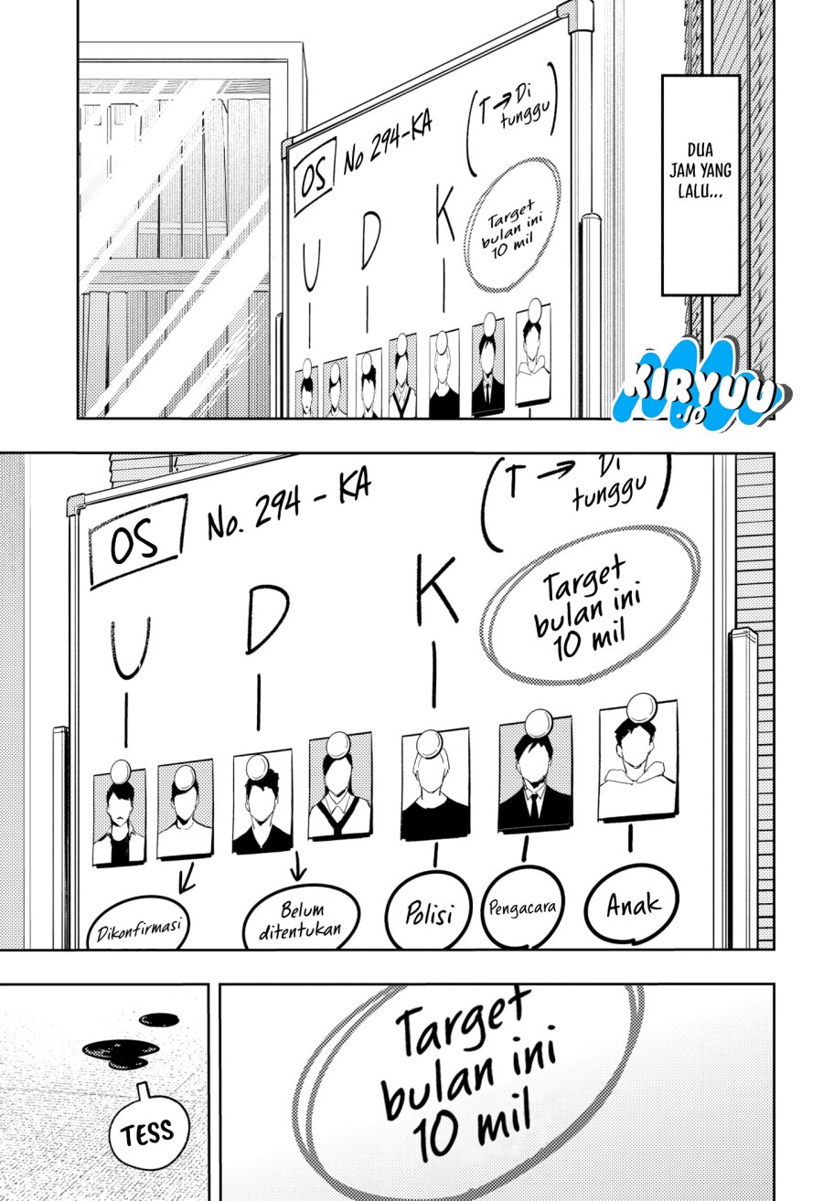 Asura’s Verdict chapter 20