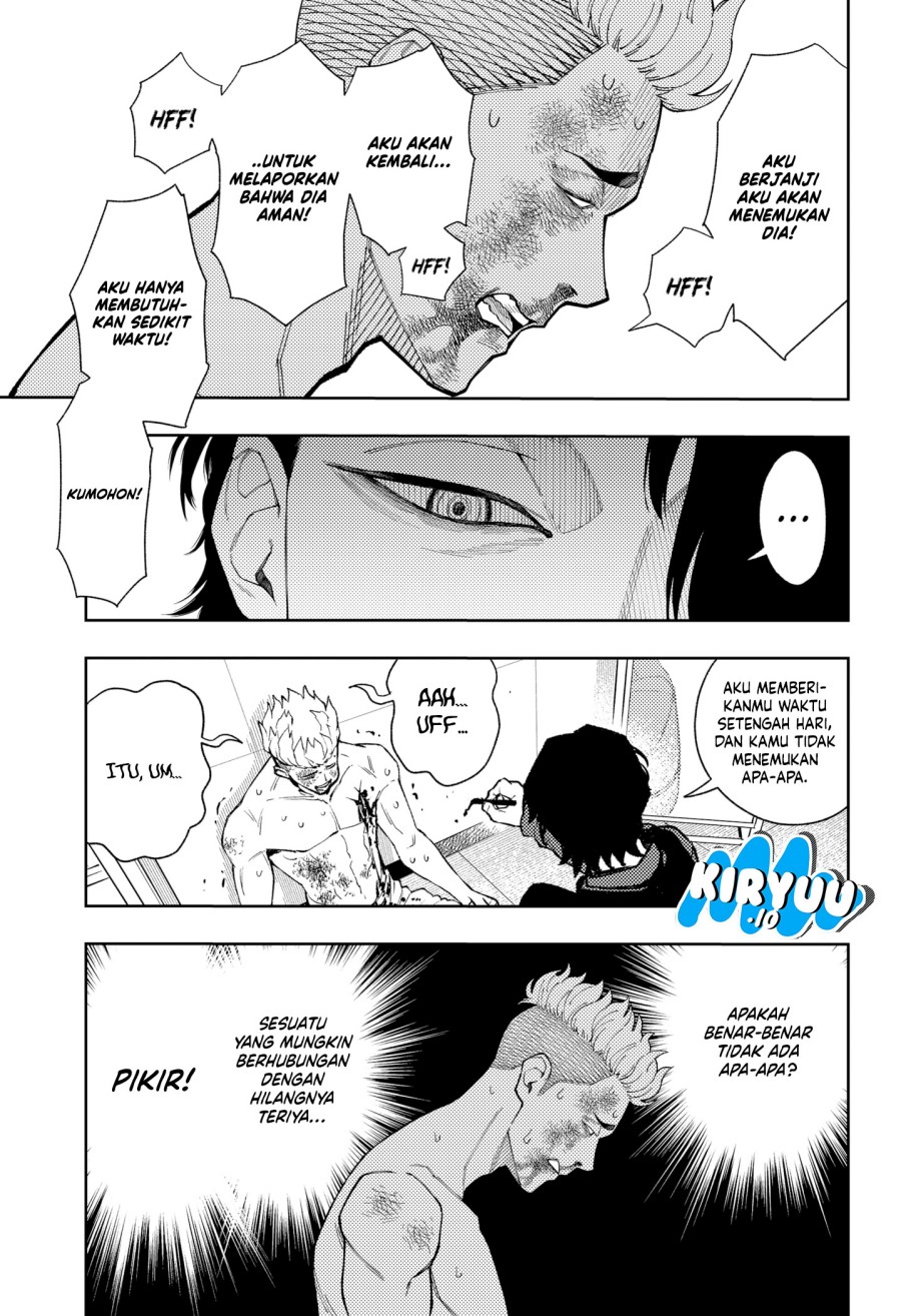 Asura’s Verdict chapter 20