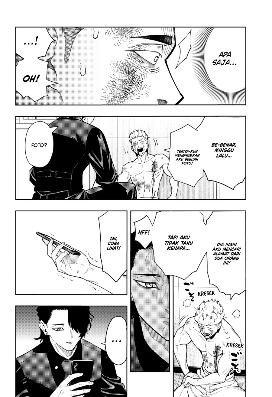 Asura’s Verdict chapter 20