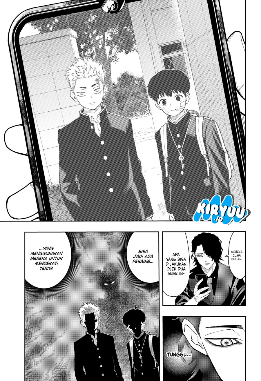 Asura’s Verdict chapter 20