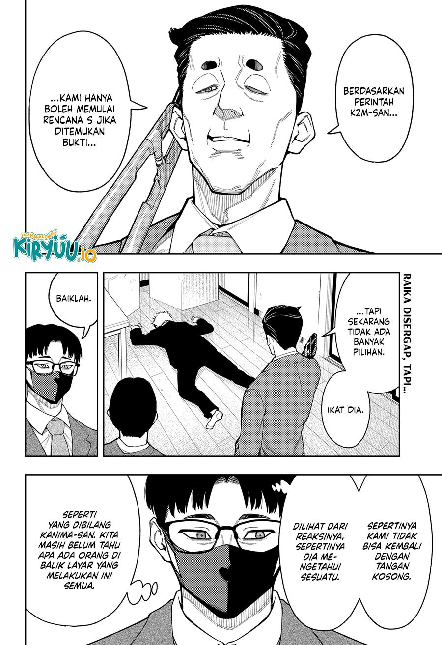 Asura’s Verdict Chapter 25 Bahasa Indonesia