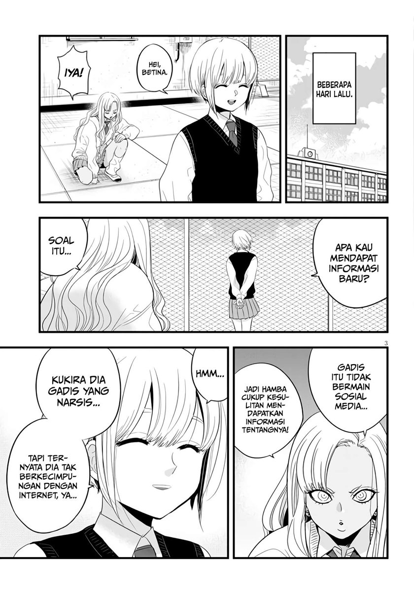 At That Time, The Battle Began (Yandere x Yandere) chapter 5