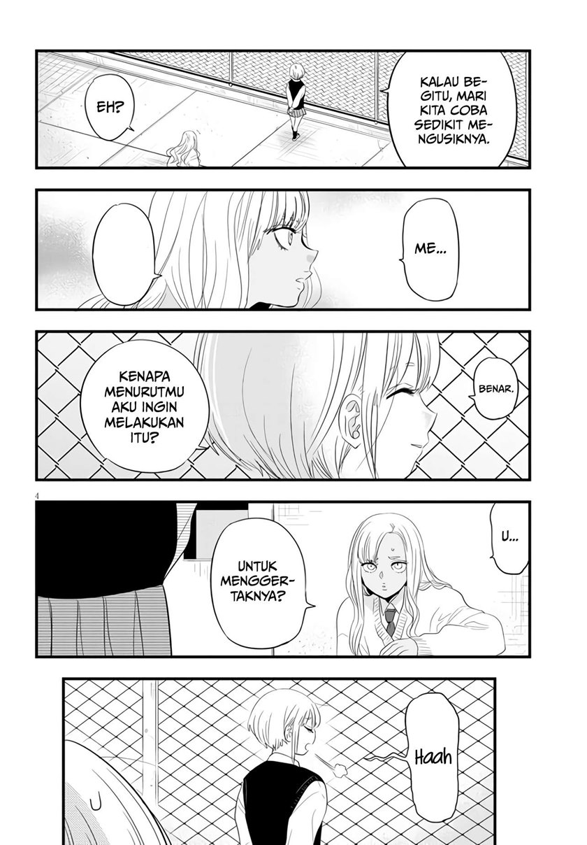 At That Time, The Battle Began (Yandere x Yandere) chapter 5