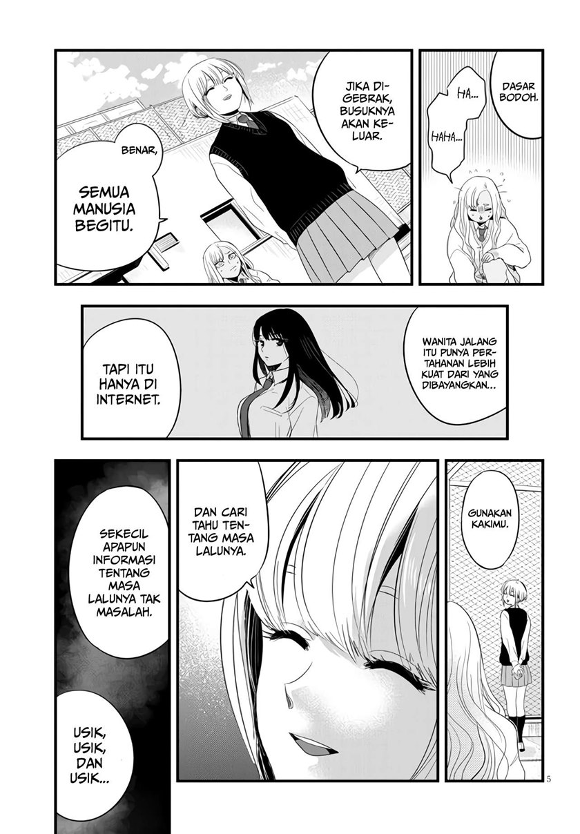 At That Time, The Battle Began (Yandere x Yandere) chapter 5