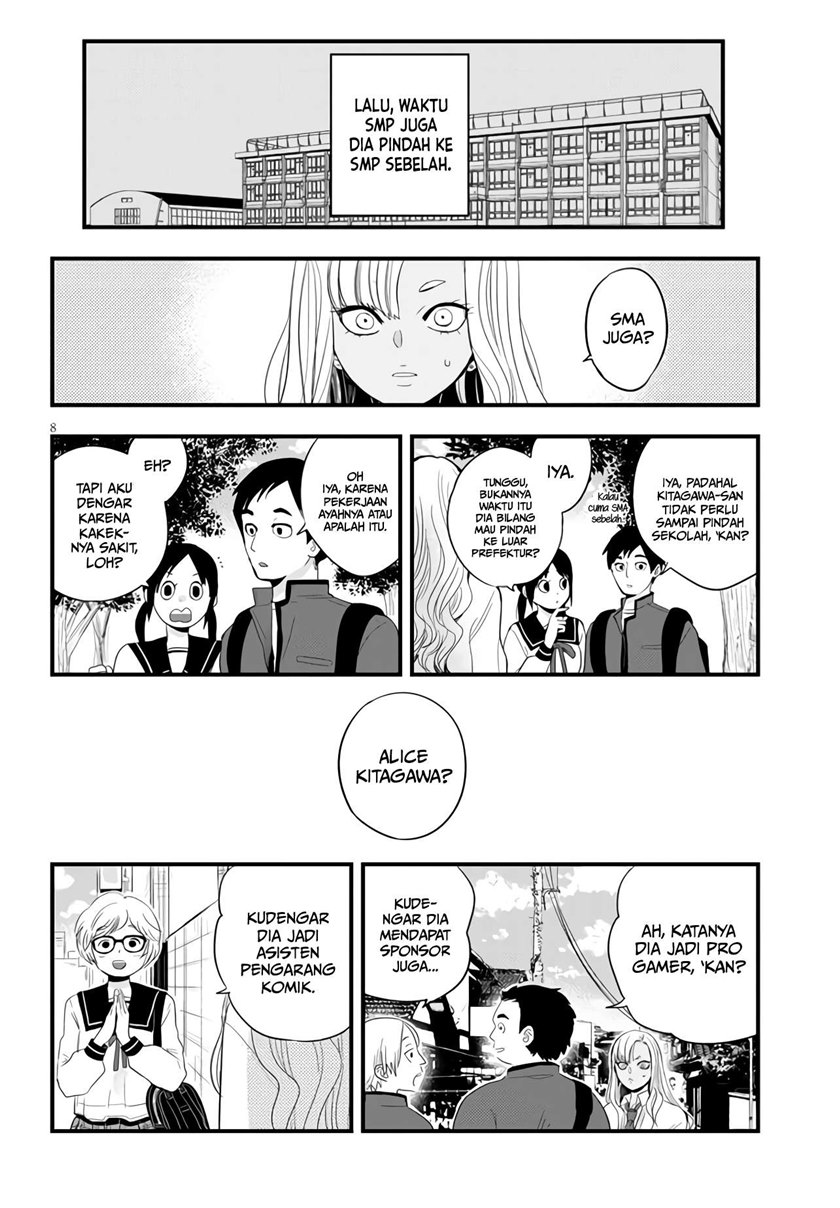 At That Time, The Battle Began (Yandere x Yandere) chapter 5