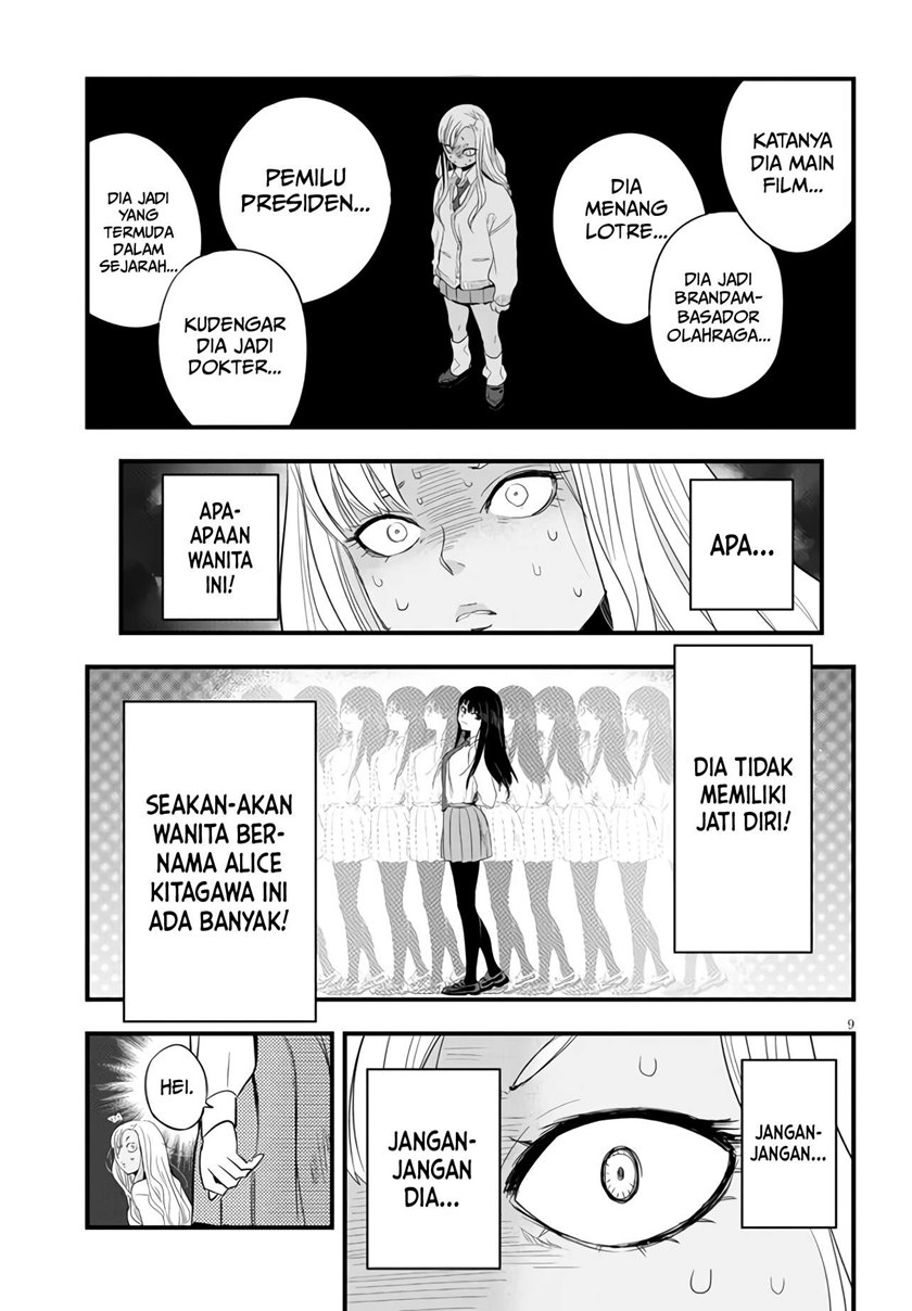 At That Time, The Battle Began (Yandere x Yandere) chapter 5