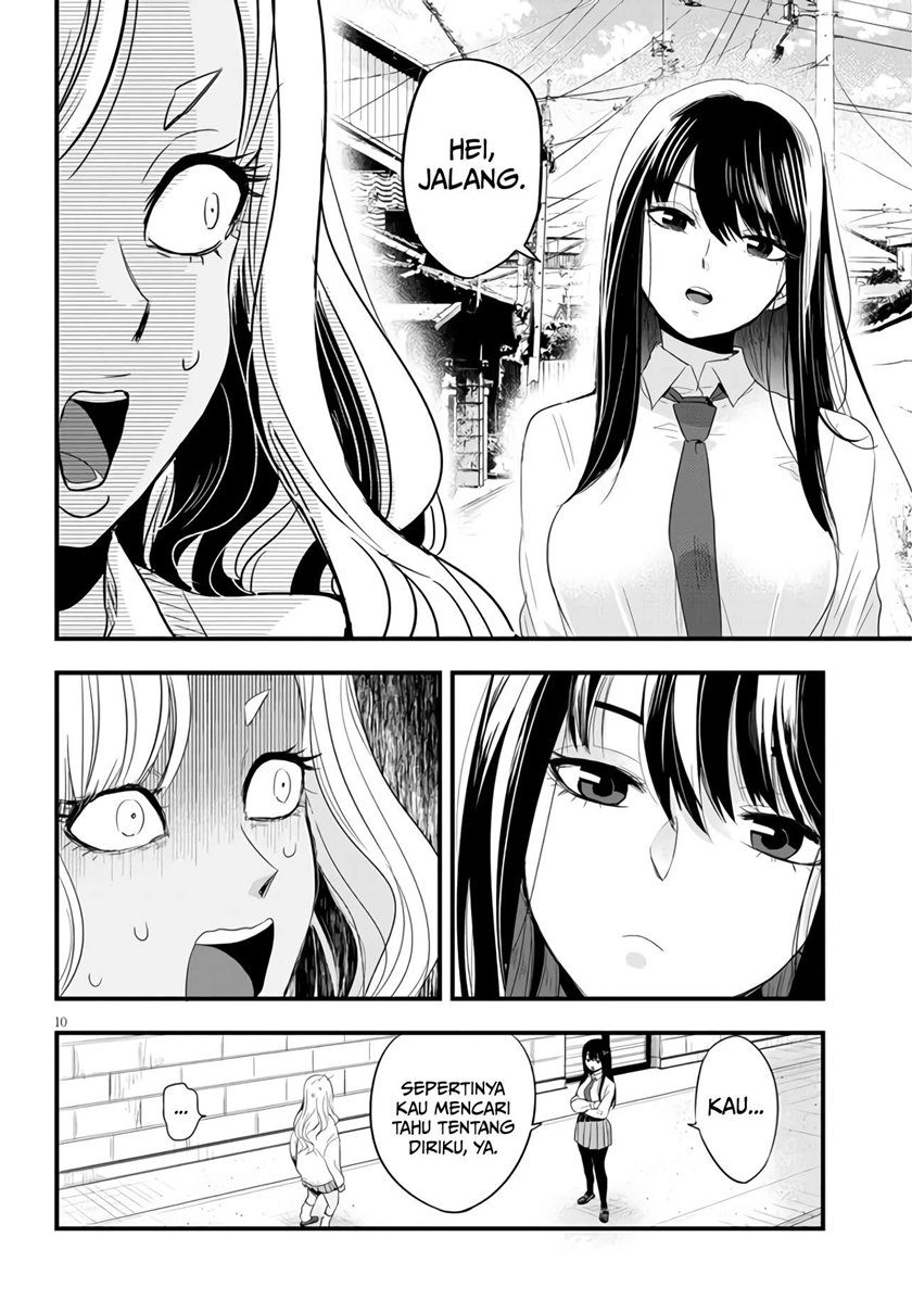 At That Time, The Battle Began (Yandere x Yandere) chapter 5