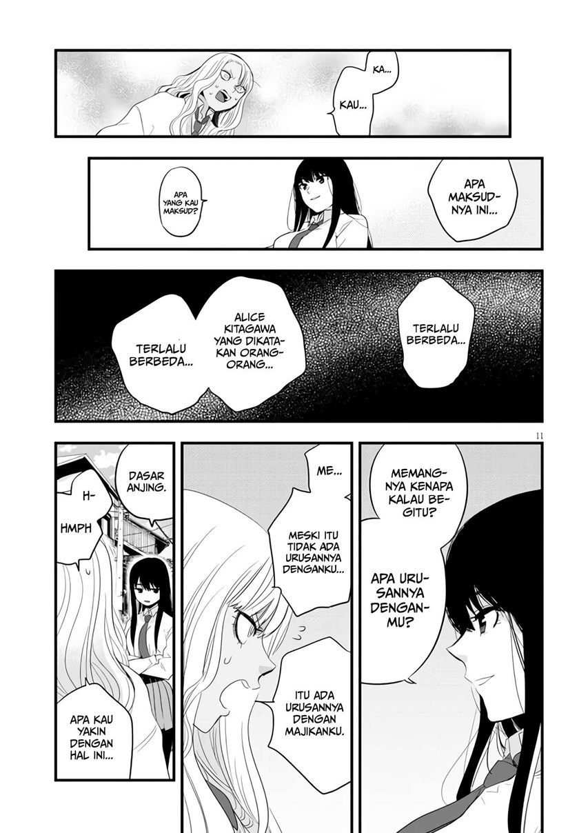 At That Time, The Battle Began (Yandere x Yandere) chapter 5