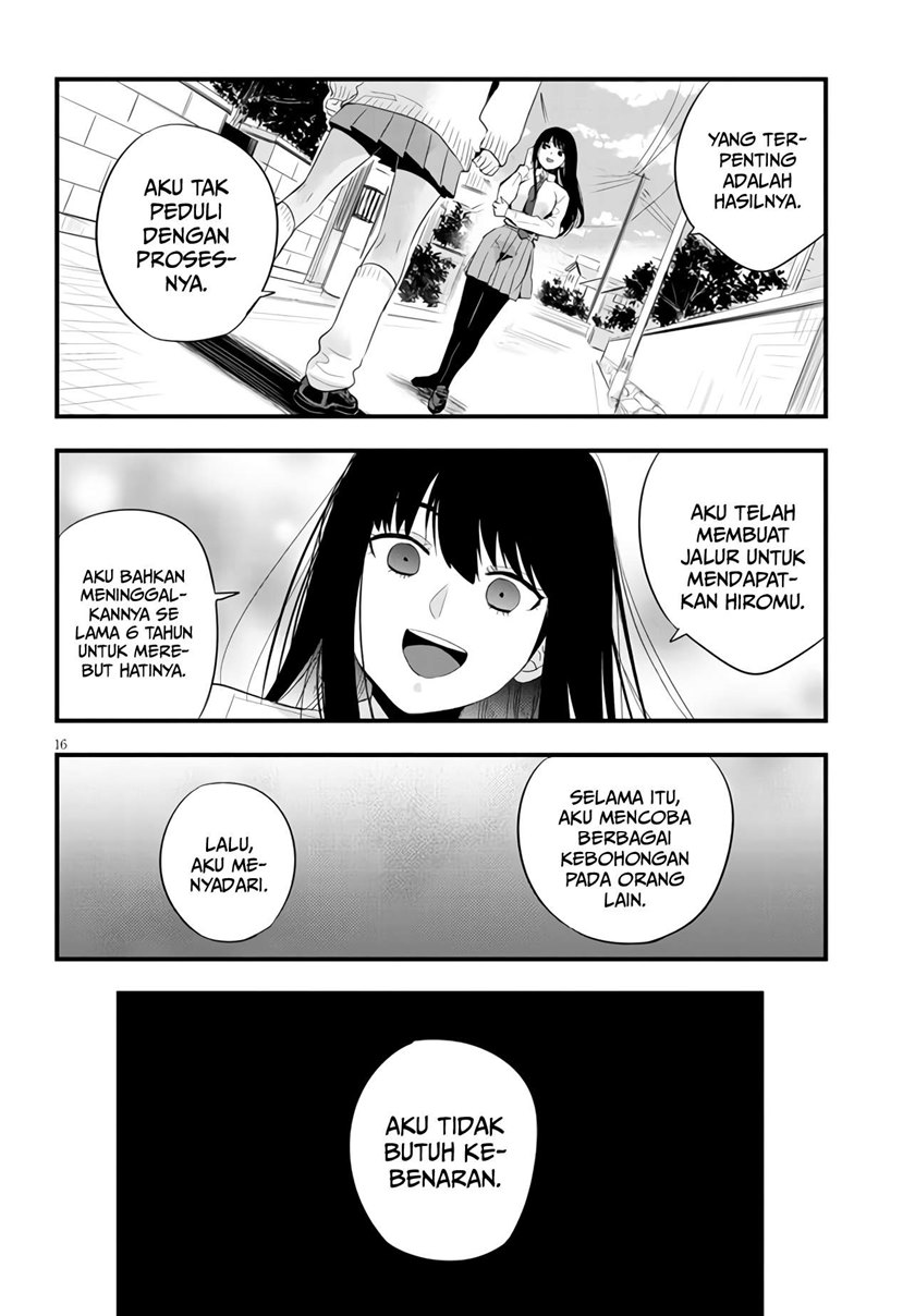 At That Time, The Battle Began (Yandere x Yandere) chapter 5