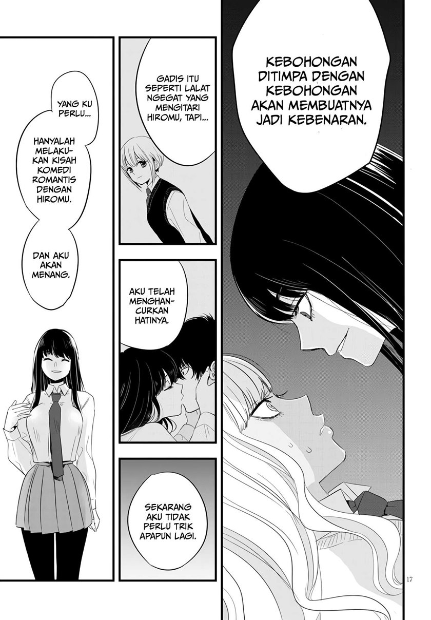 At That Time, The Battle Began (Yandere x Yandere) chapter 5