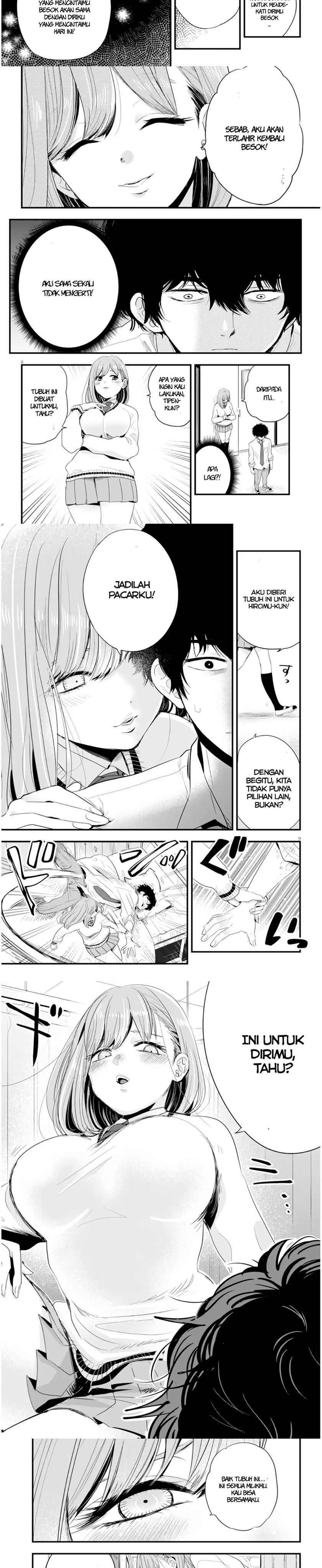 At That Time, The Battle Began (Yandere x Yandere) chapter 7