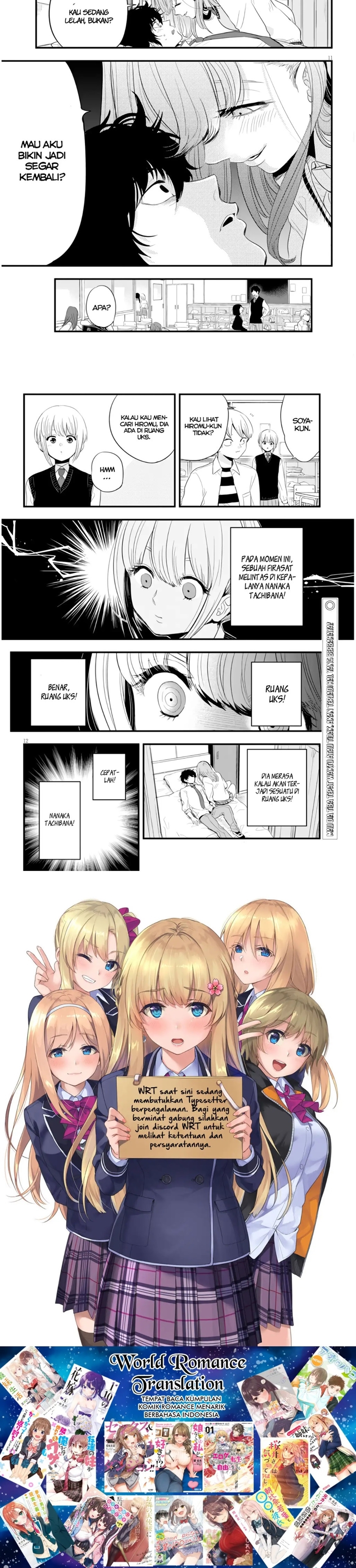 At That Time, The Battle Began (Yandere x Yandere) chapter 7