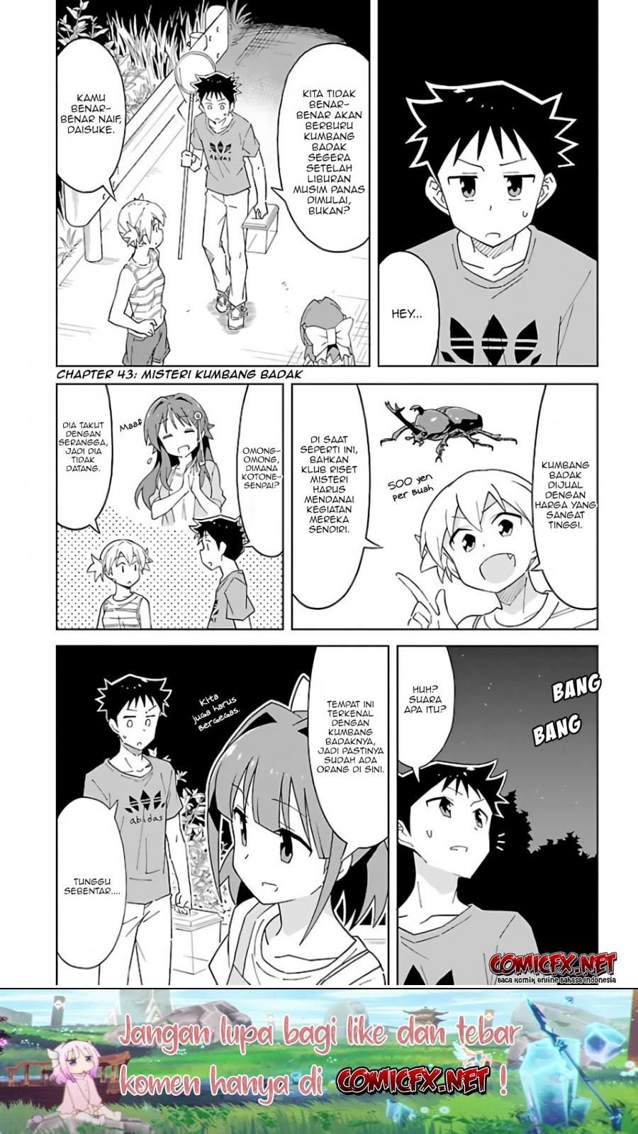 Atsumare! Fushigi Kenkyuubu Chapter 43 Bahasa Indonesia