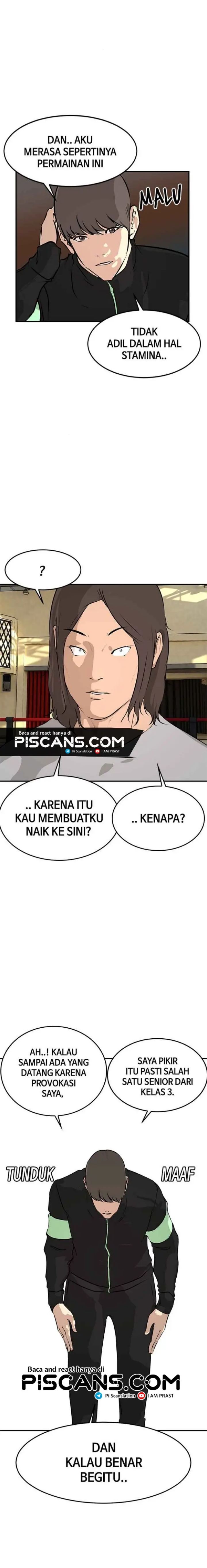 Attention Seeker chapter 23